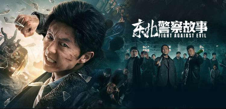 火影忍者全球人气投票
