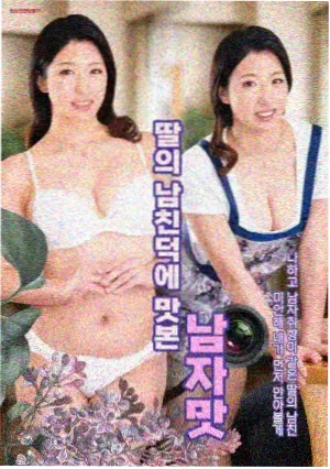 卡卡西暗部时代同人